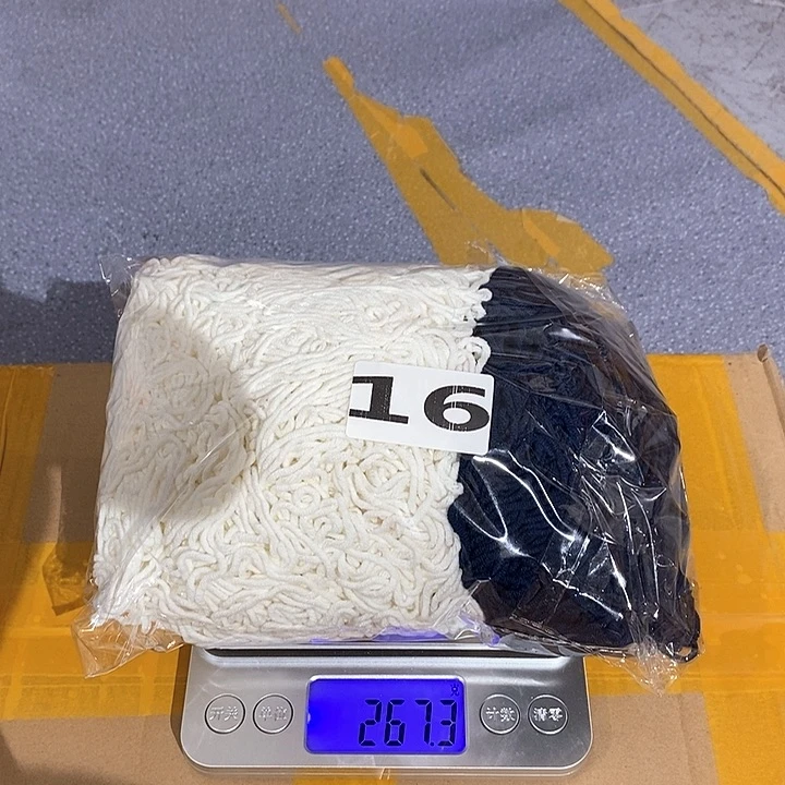 21%(含)-40%(含)无纺布