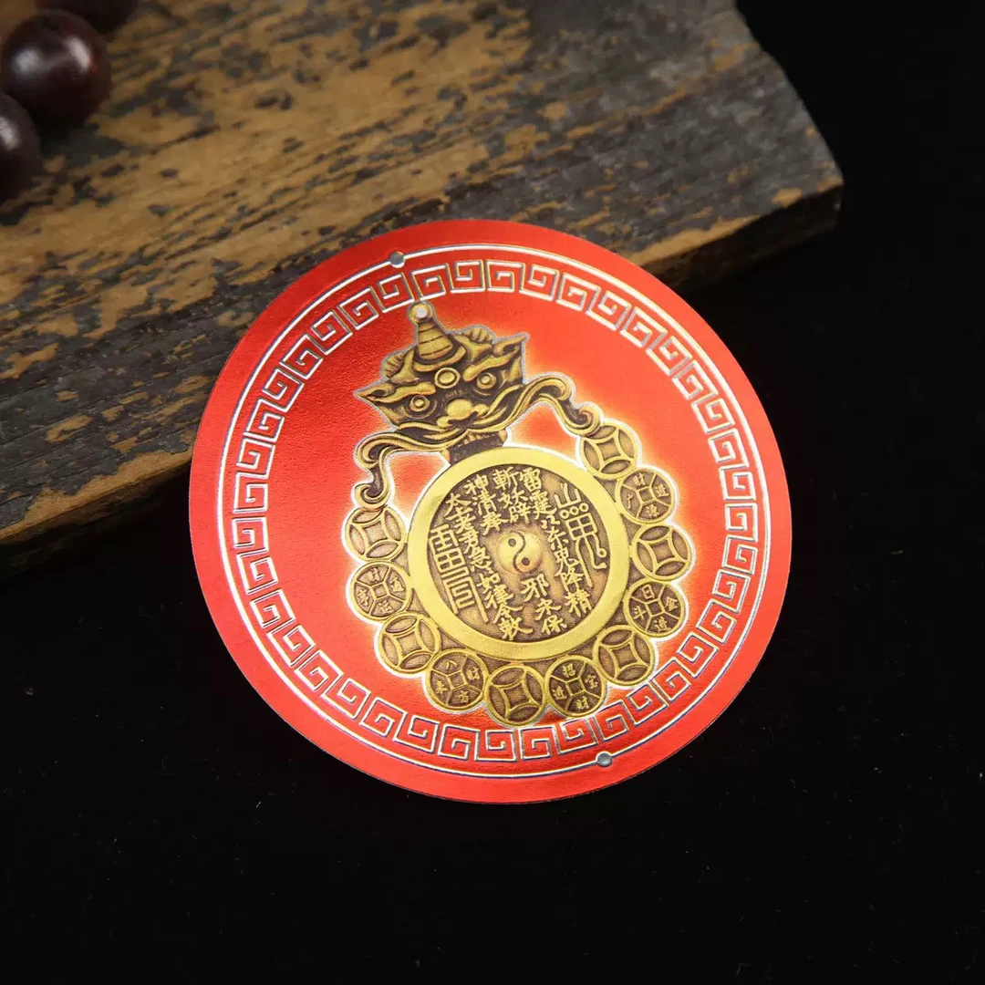 （老师推荐）专门解决开门见消防栓管道井配电箱问题贴纸挂饰