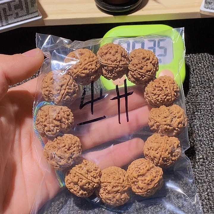 㞢***念吊坠金刚菩提这一系列