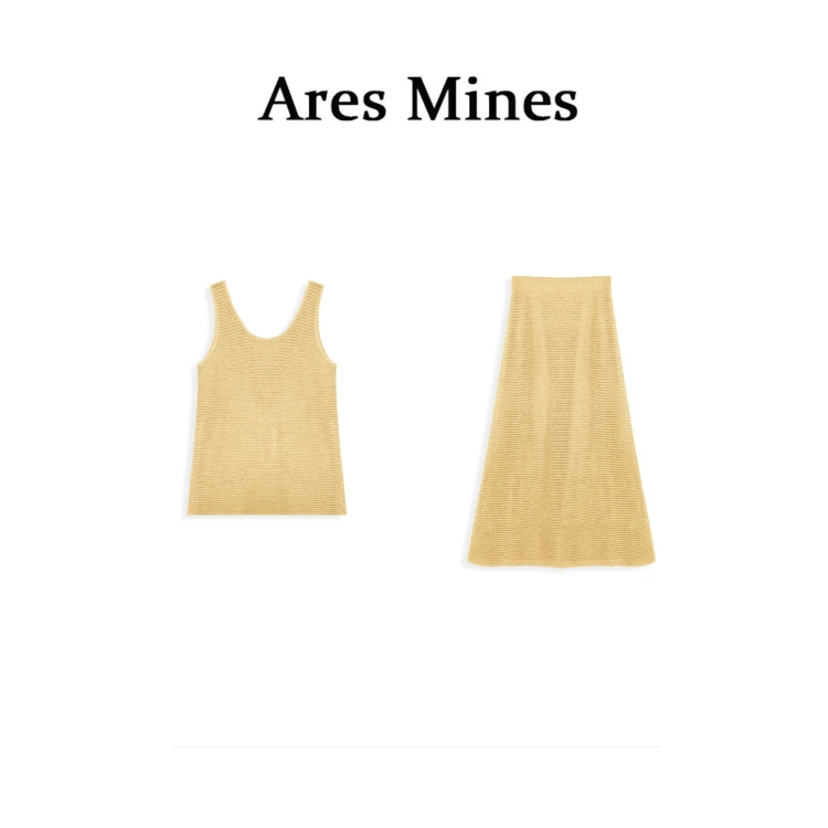 【盛朗熙Ares Mines】梵高麦田诗 慵懒凉感镂空针织背心半裙套装