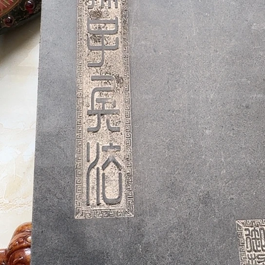 紫金钵盂菩提吊坠