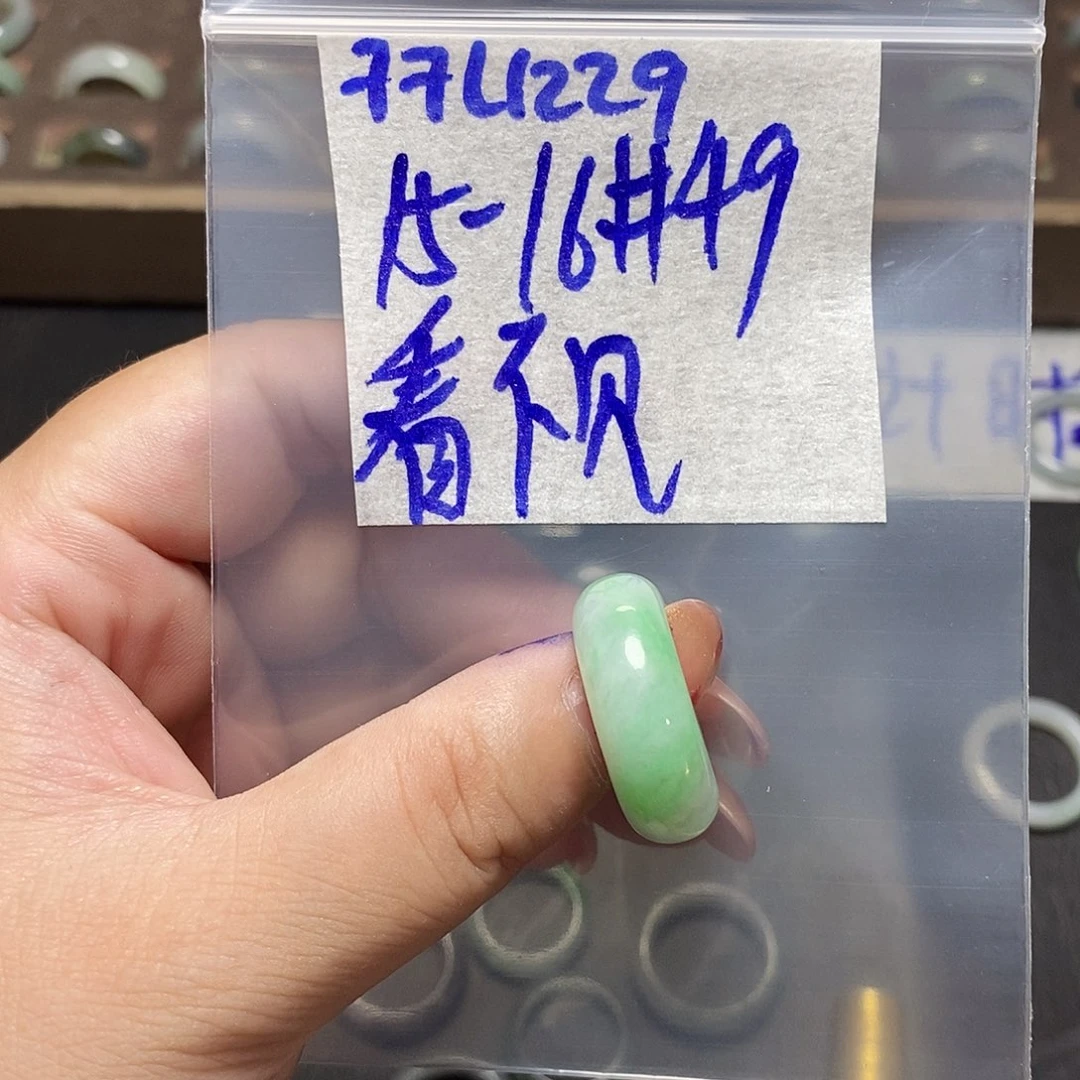 未镶嵌定制翡翠?****?