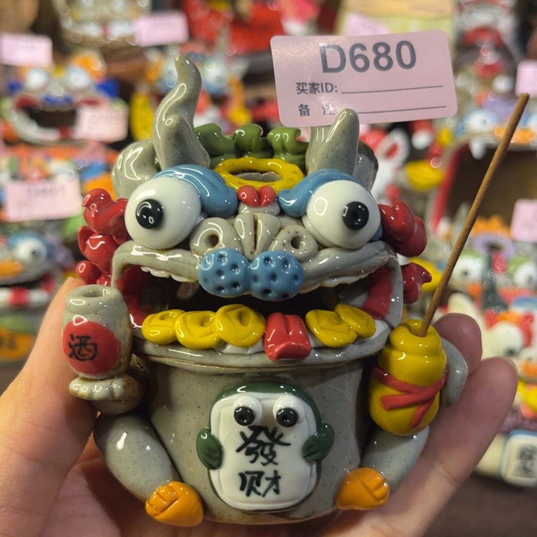 泥塑纯手工茶宠摆件
