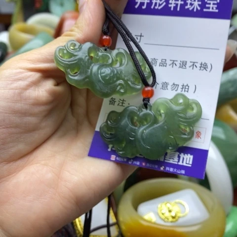 未镶嵌蛇纹石玉颈饰