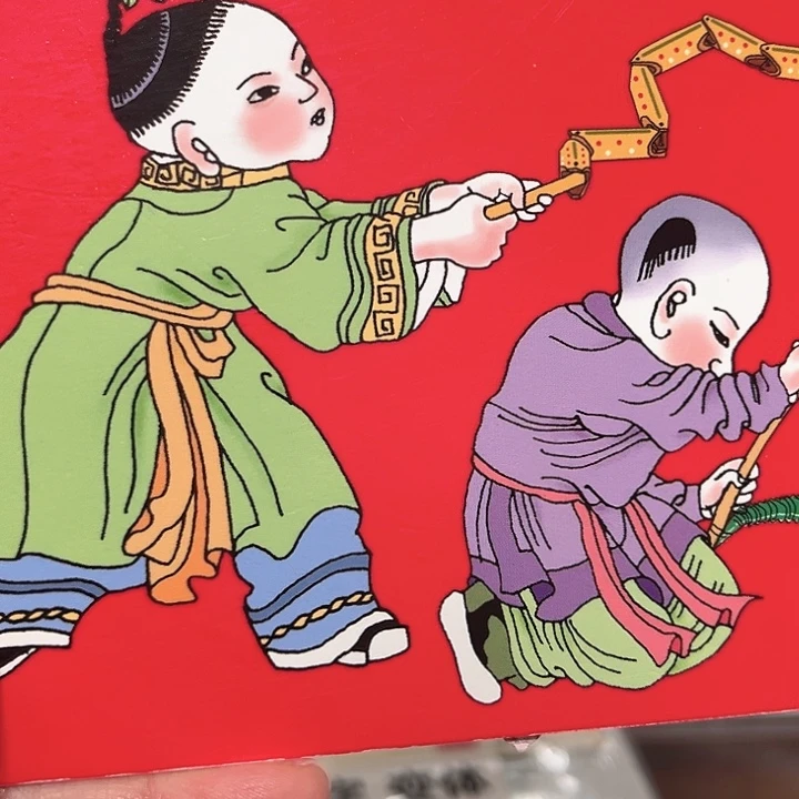 蛇年纪念卡册指定链接.5w7d301