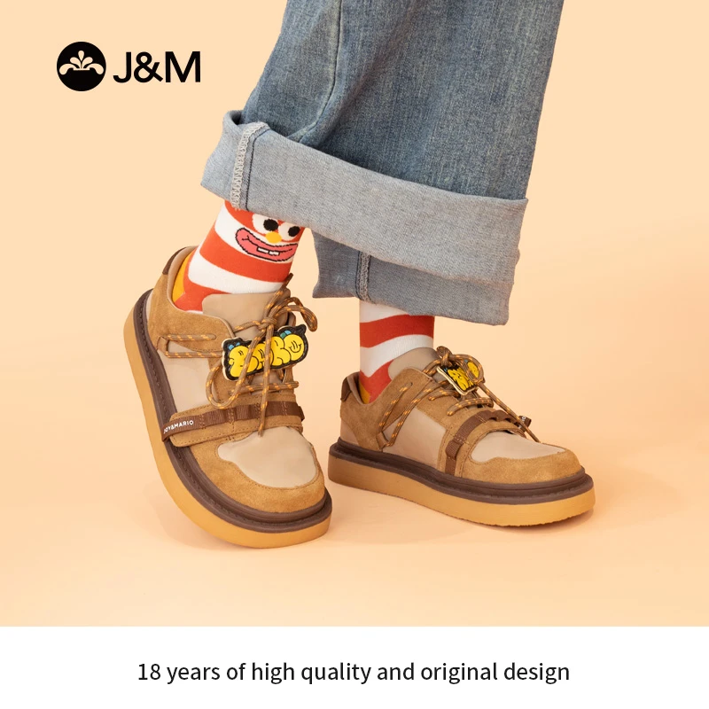 2025年春夏新款复古厚底撞色系带百搭休闲棉鞋58150W