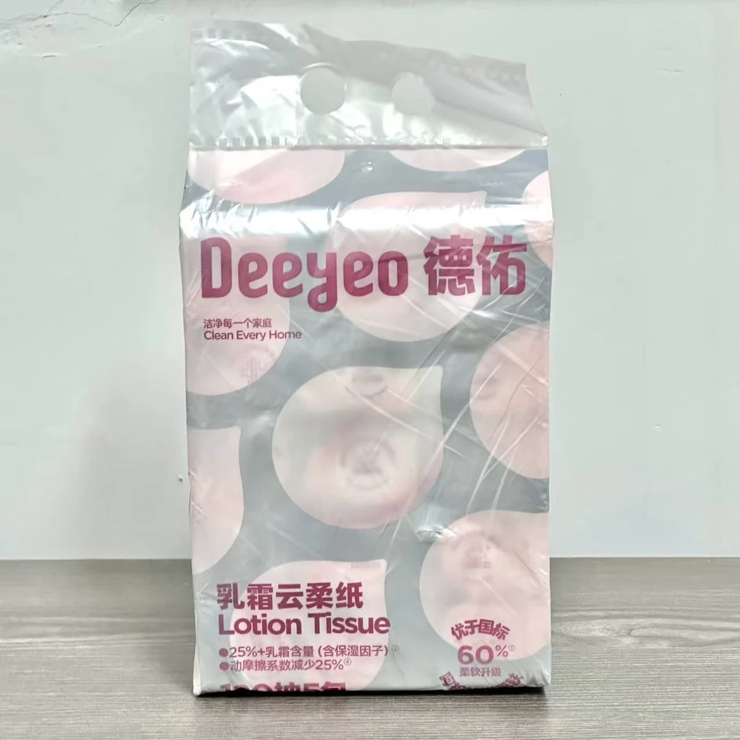 dy家乳霜云柔纸巾抽纸120抽*5包/提