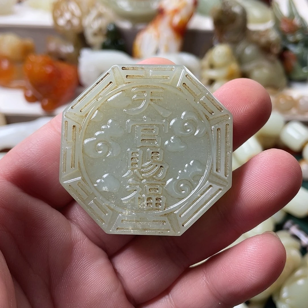 颈饰未镶嵌和田玉