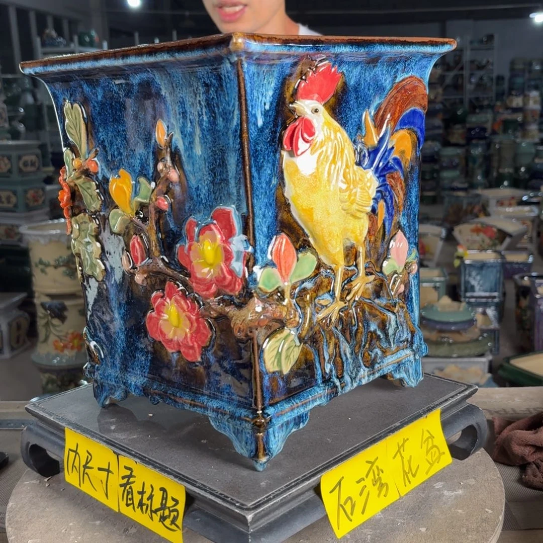 一风堂石湾花盆 内21*27盆口收缩微瑕