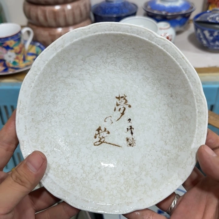 陶瓷推荐第二名20包邮