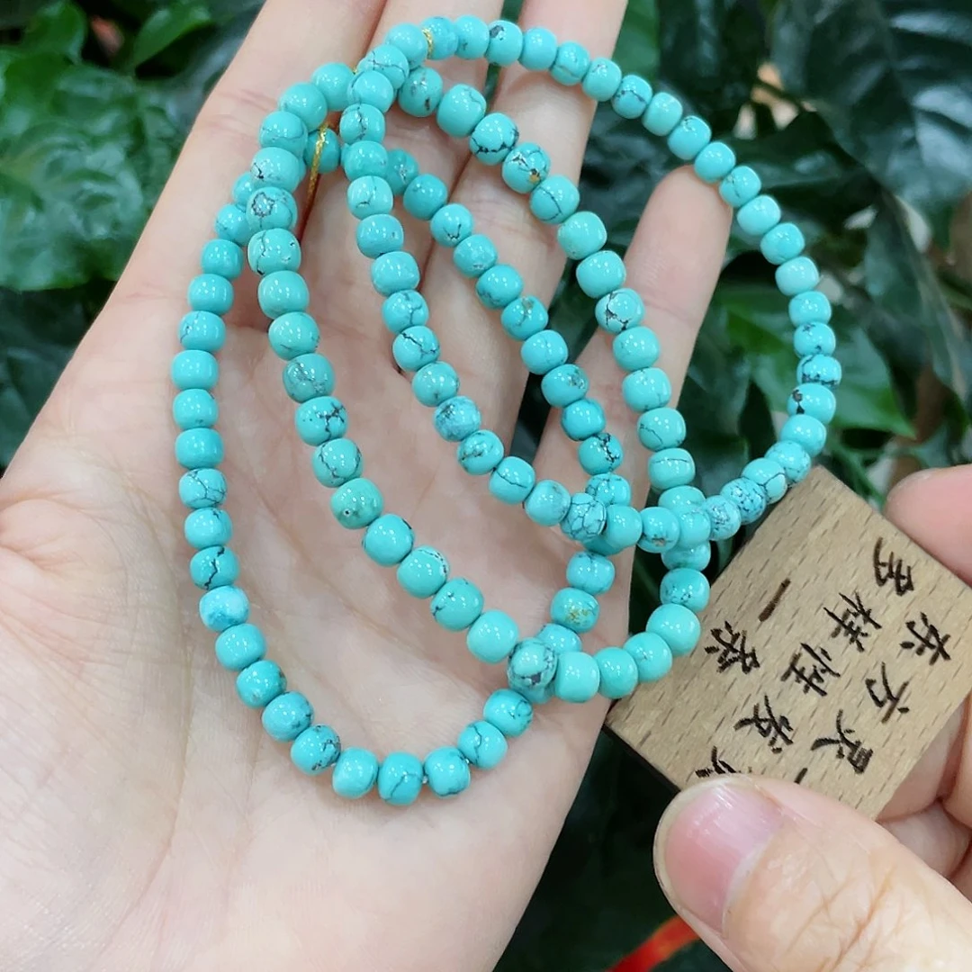 绿松石颈饰未镶嵌