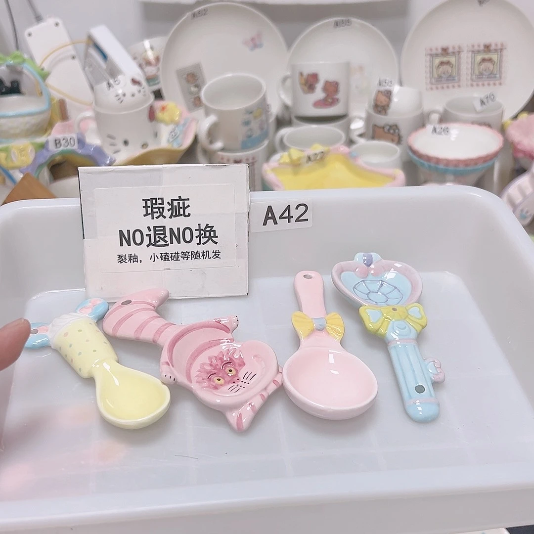 瑕疵特价陶瓷谨慎下单