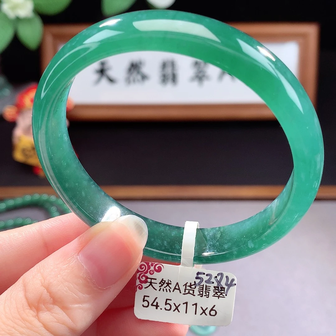 未镶嵌手镯（圆镯）翡翠