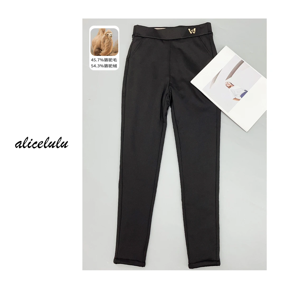 3 ALICE “沙漠御寒”休闲裤 骆驼毛 轻奢暖意 S621720Tr