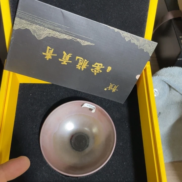 茶盏老王老王老王老王
