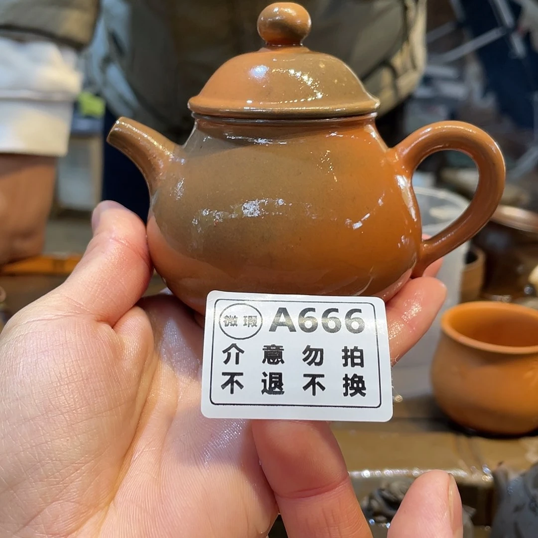 广西钦安龙窑坭兴陶柴烧