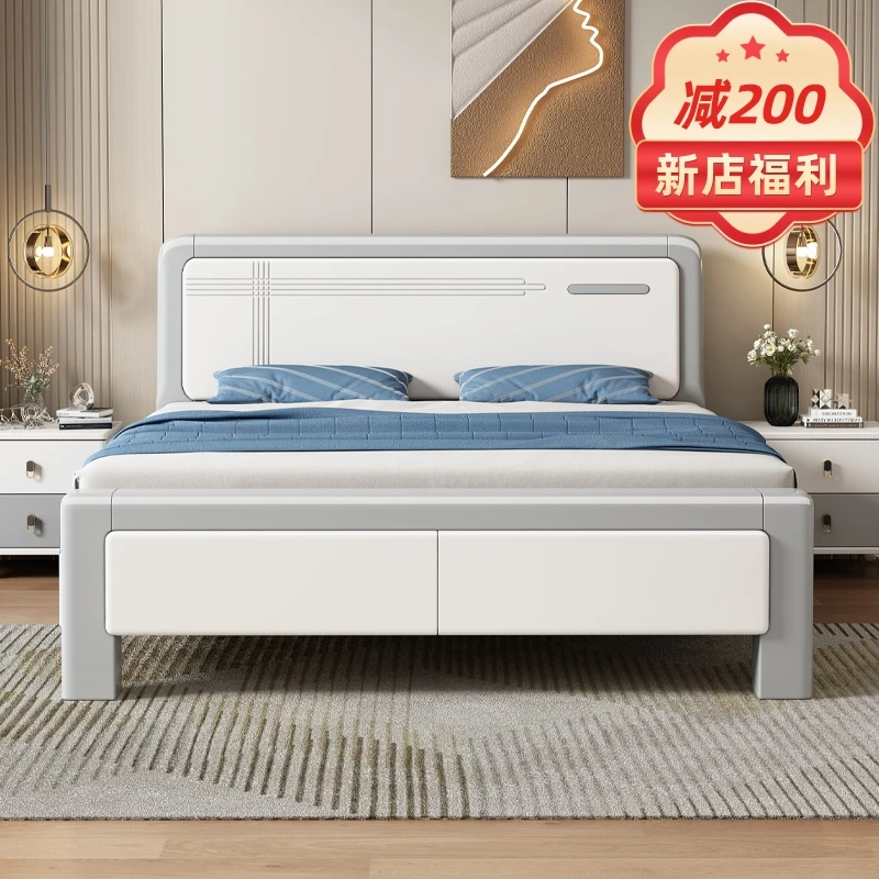 1北欧实木床1.8米双人床榫卯床板1.5米家用主卧大床1.2米单人床