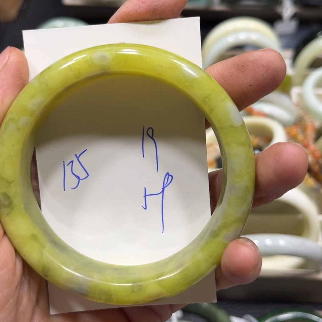 蛇纹石玉手镯未镶嵌九****曲