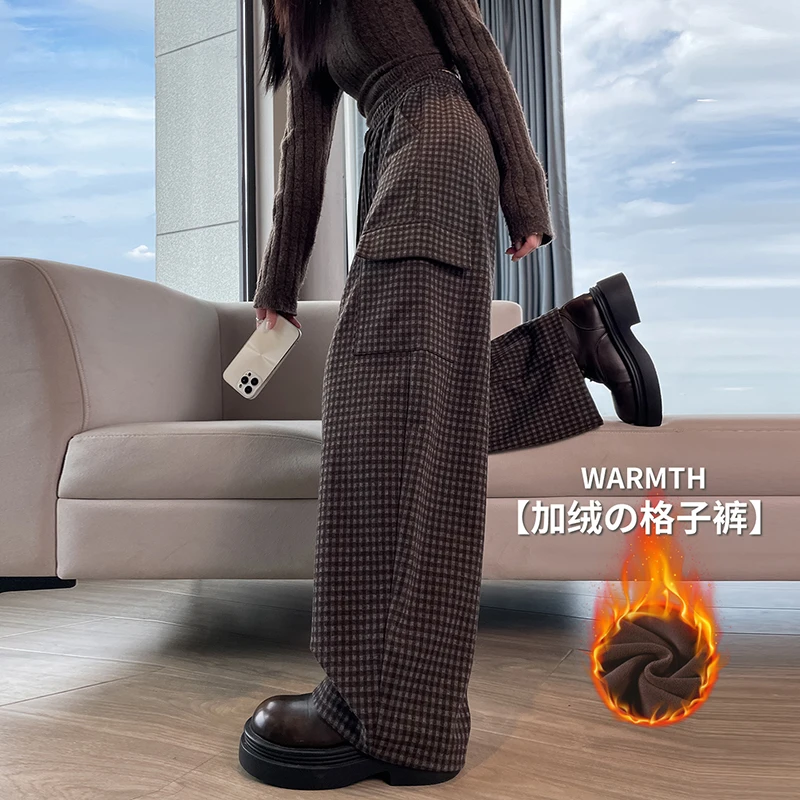 毛呢格子工装裤女秋冬加绒加厚2025新款高腰垂感运动弯刀阔腿裤子