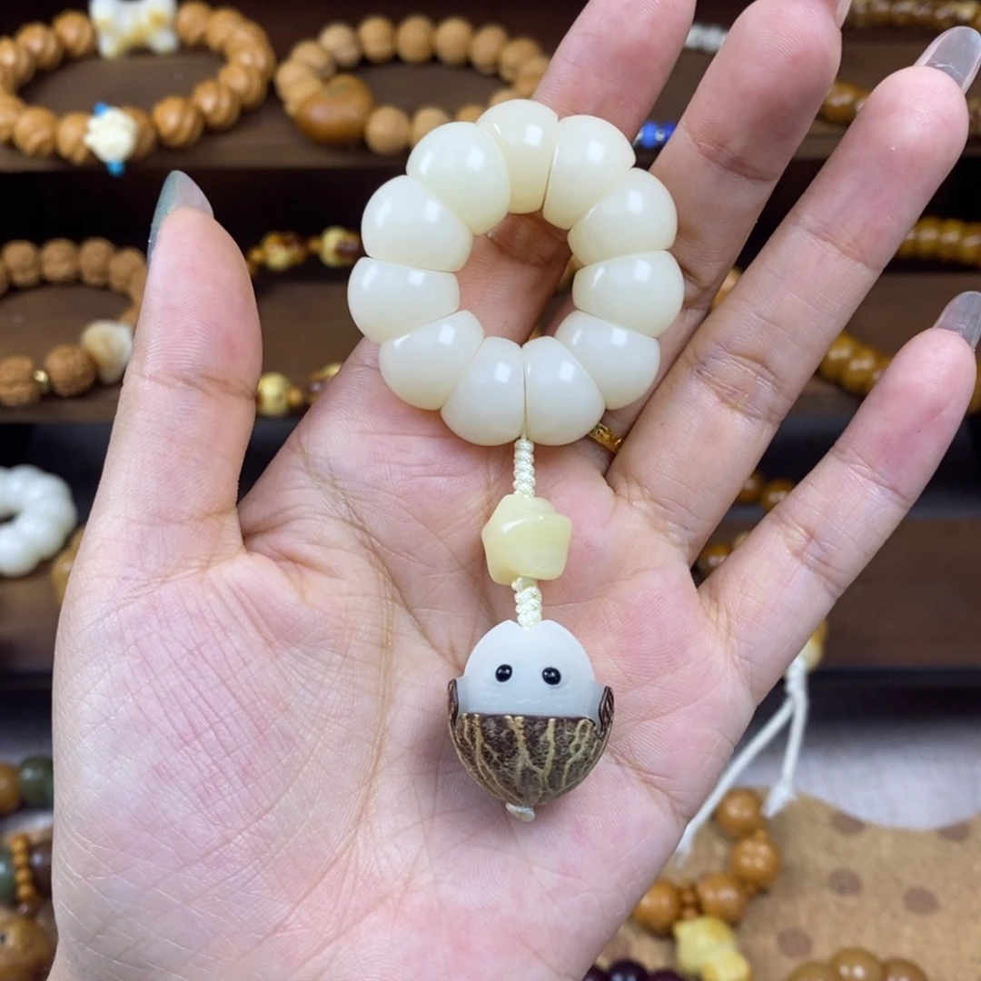 菩提根/象牙果把件太阳花原果菩提