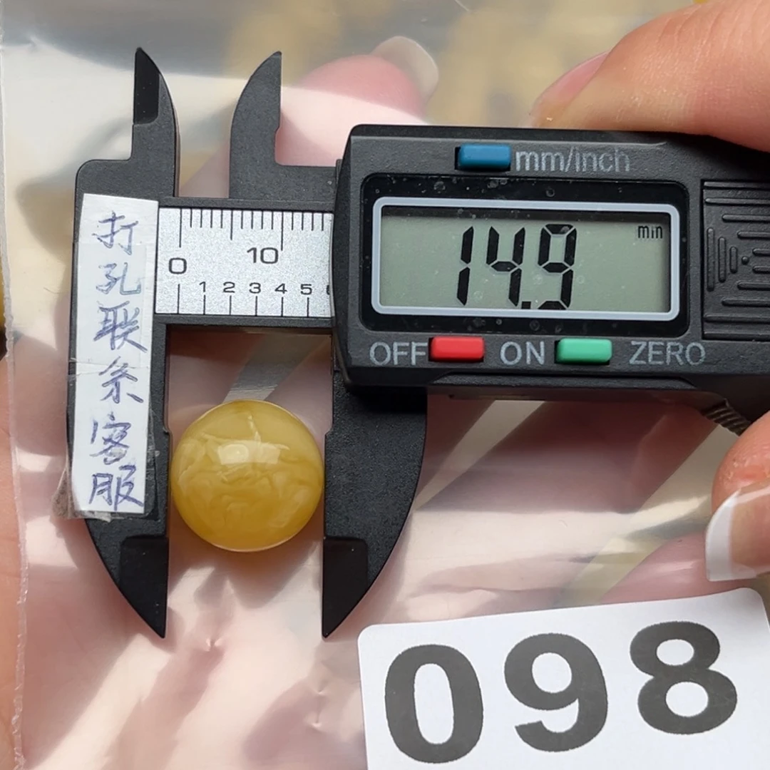 蜜蜡裸石未镶嵌1****微瑕