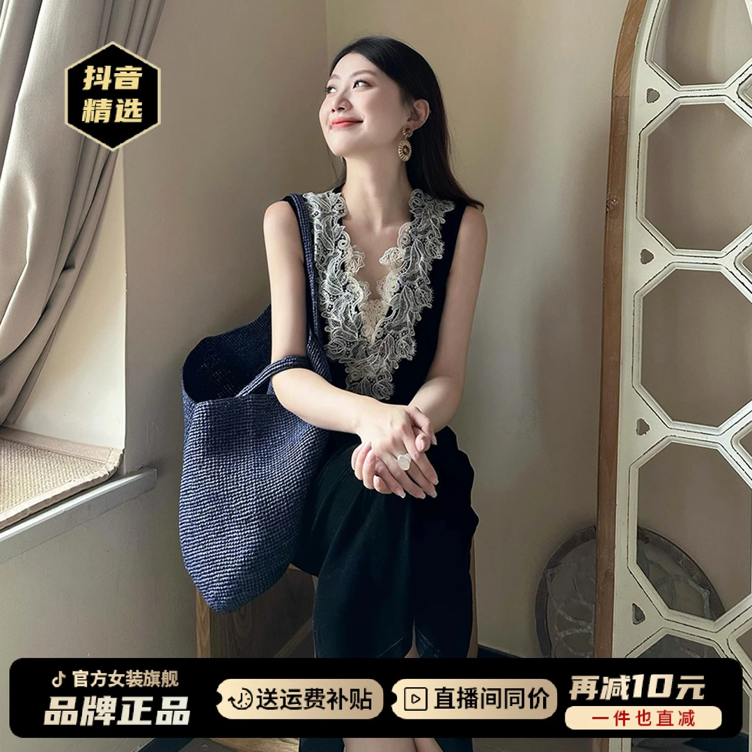 法式气质蕾丝拼接背心连衣裙子女夏季2025新款高级感修身收腰长裙