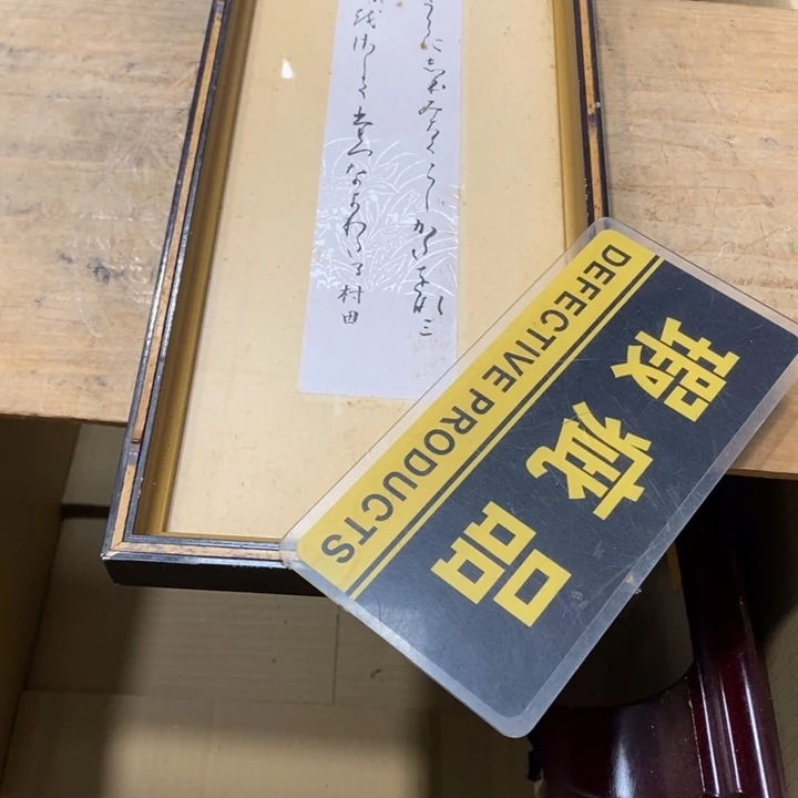 哈哈哈哈哈哈哈哈哈哈