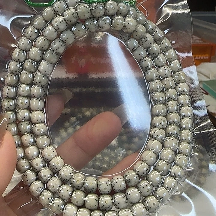 星月菩提手串铖*星月