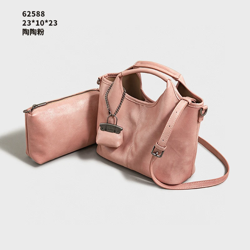 【Show Mi】SK-62588-陶陶粉-轻奢小众时尚百搭女士包sm