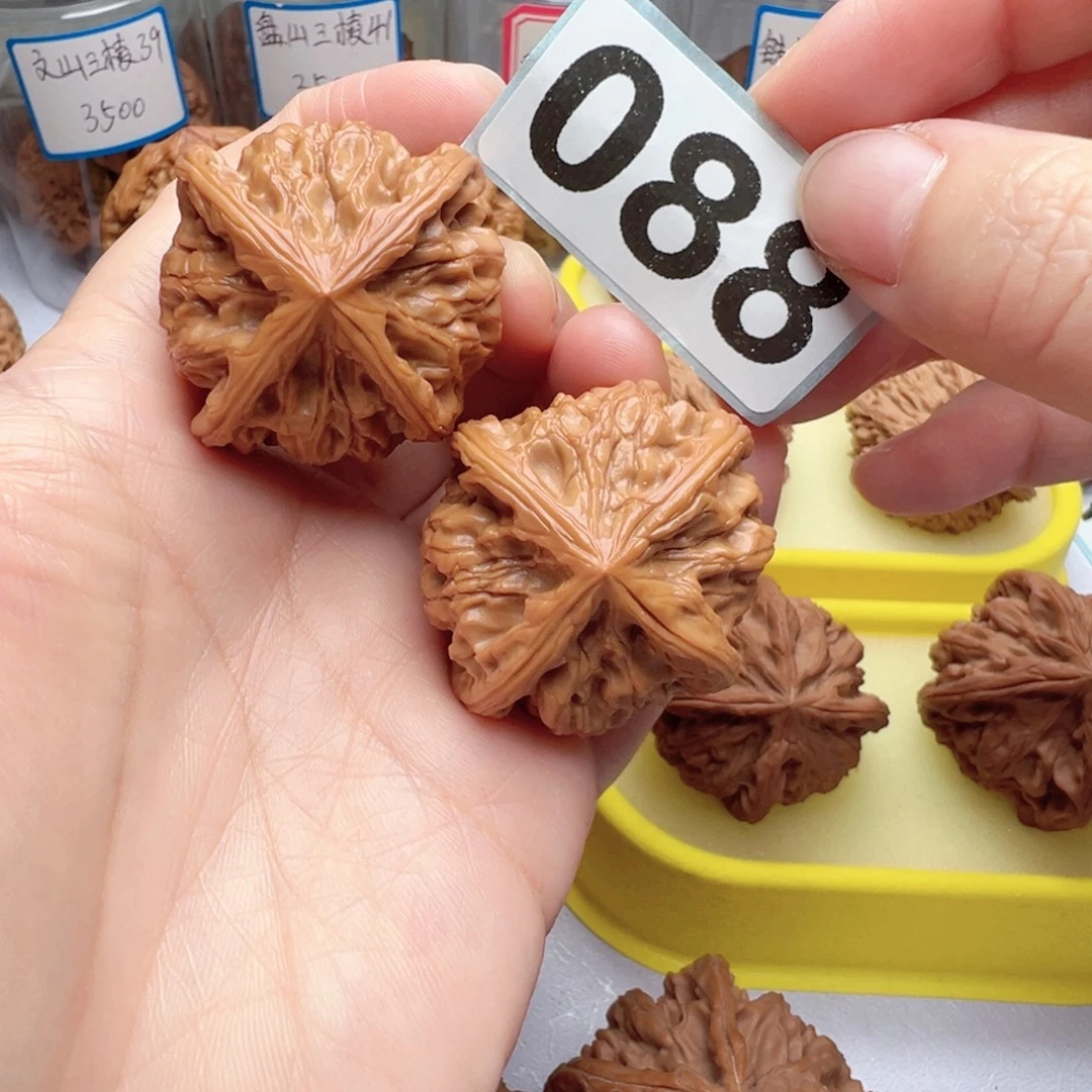 吊坠文玩核桃文玩088