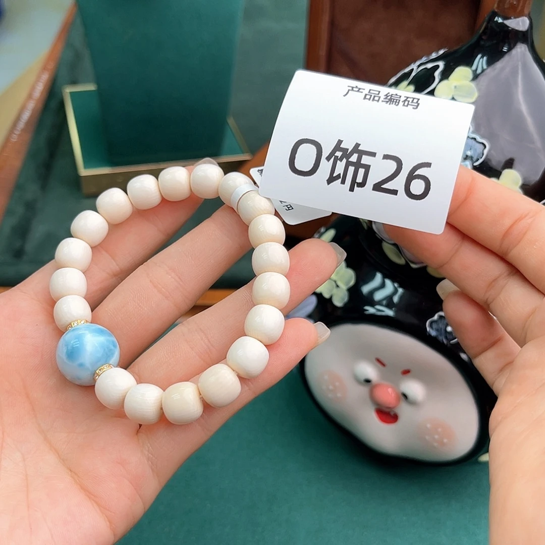 小***悠哦哦哦哦哦哦哦哦哦