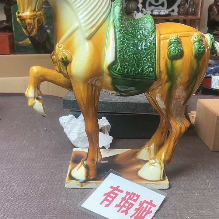 瓷片哈哈哈哈哈哈哈哈哈