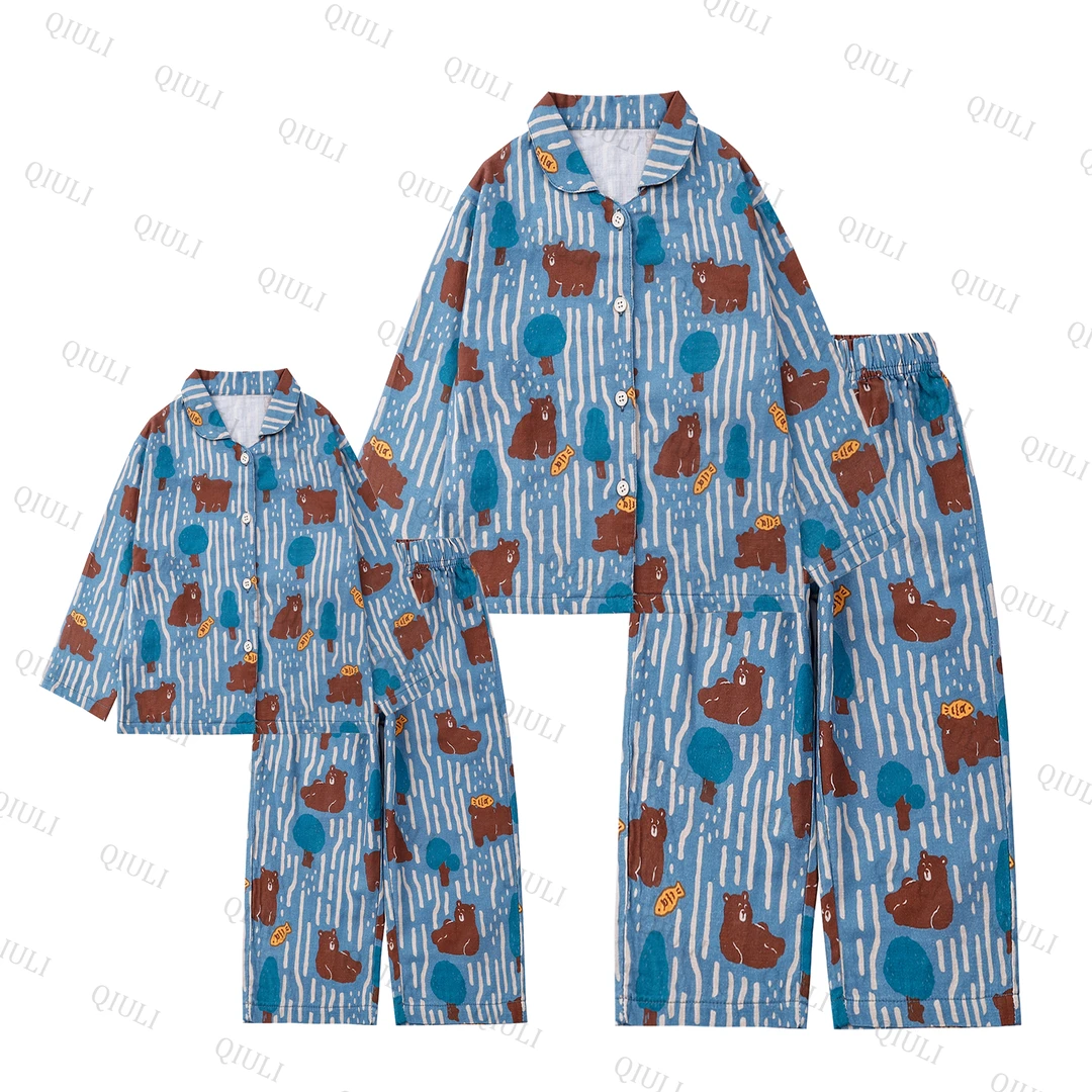 【QIULI】秋季“贪吃熊”双层纱百分百棉宽松休闲亲子款家居服套装