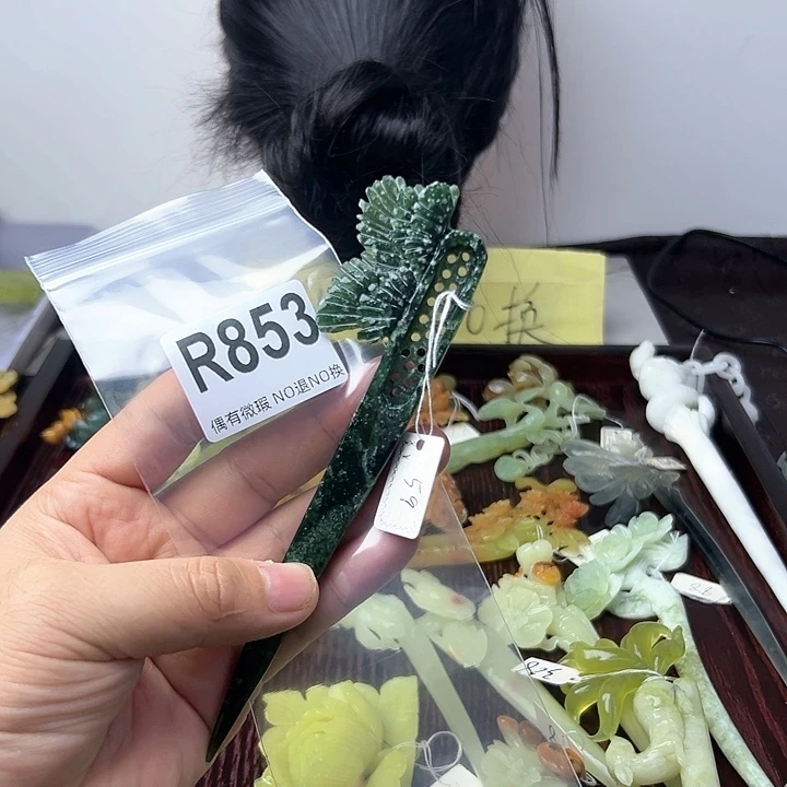 蛇纹石玉发饰合金?**?