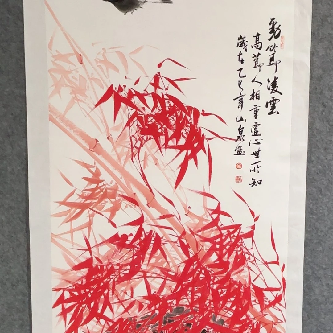 国画国画作品1111