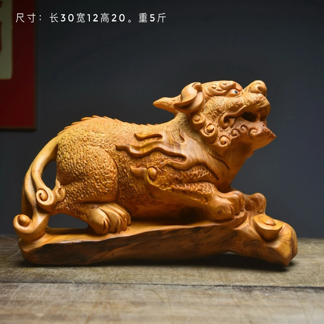 太行崖柏根雕纯手工雕刻招财貔貅木雕家居办公室招财纳福工艺摆件
