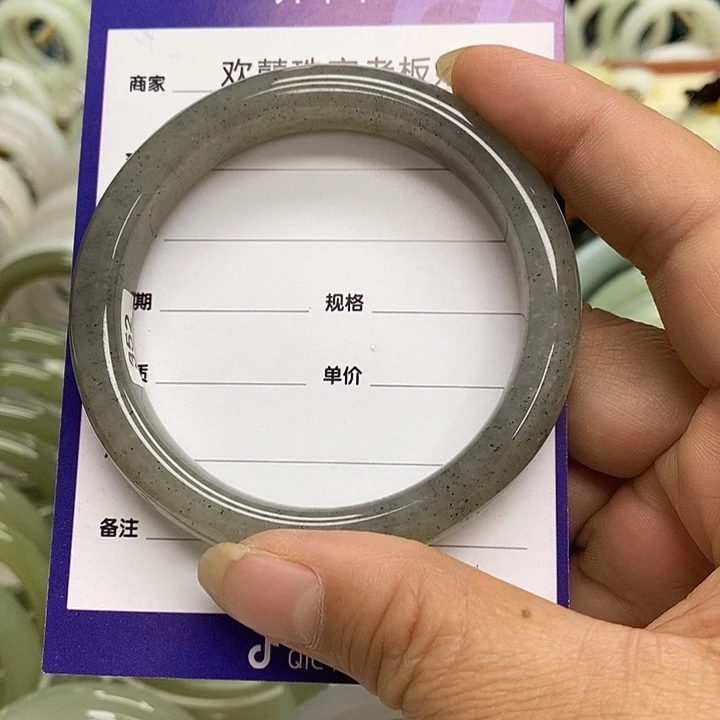 和田玉（糖玉）手镯未镶嵌59