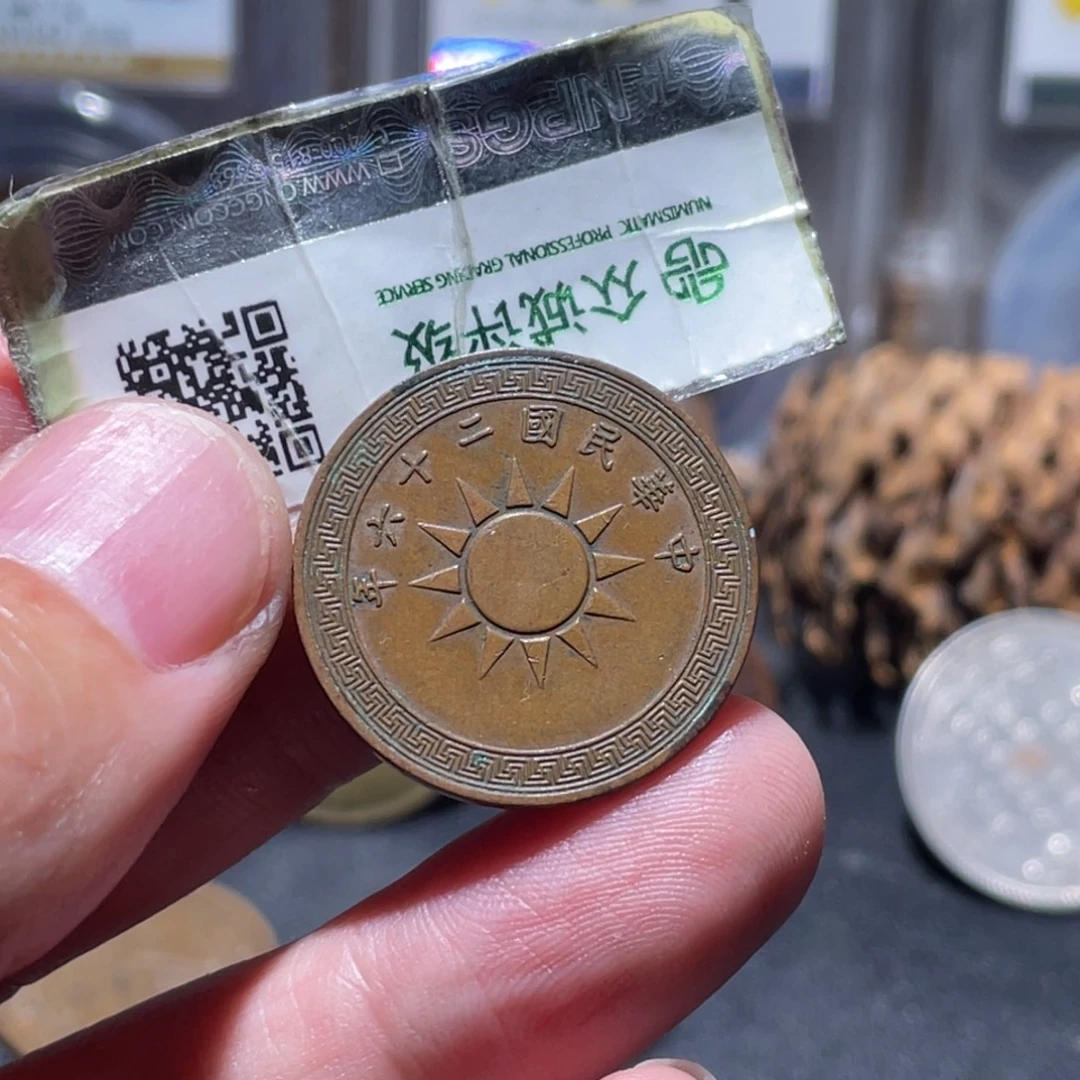 铜通古博今251127范范01