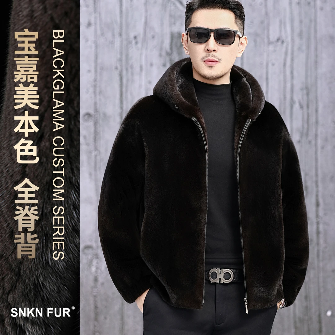 【全脊背皮连帽宝嘉美】进口美国宝嘉美水貂皮大衣连帽外套整貂皮草