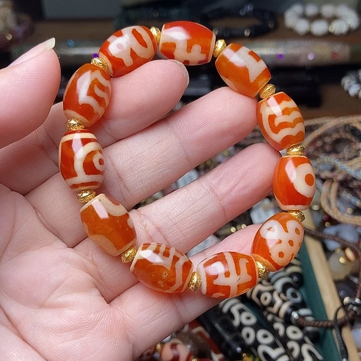 玛瑙/玉髓未镶嵌手链