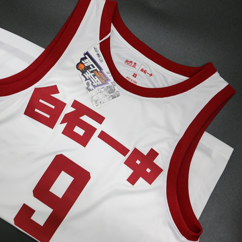 左手上篮白石一中球衣