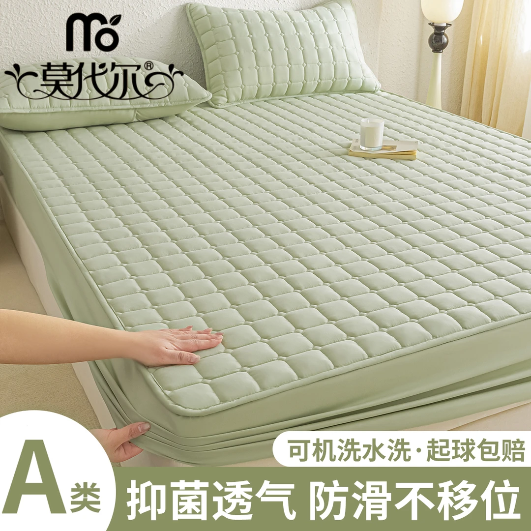莫代尔床笠床罩床垫保护罩2025新款四季通用加厚夹棉全包防水隔尿