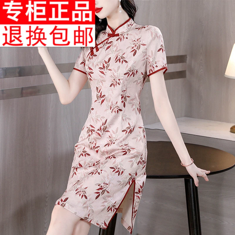 新中式改良款旗袍连衣裙女夏季2025新款短袖