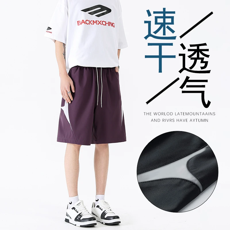 【高级感男装】裤子男款夏季短裤超薄速干宽松直筒篮球运动休闲裤