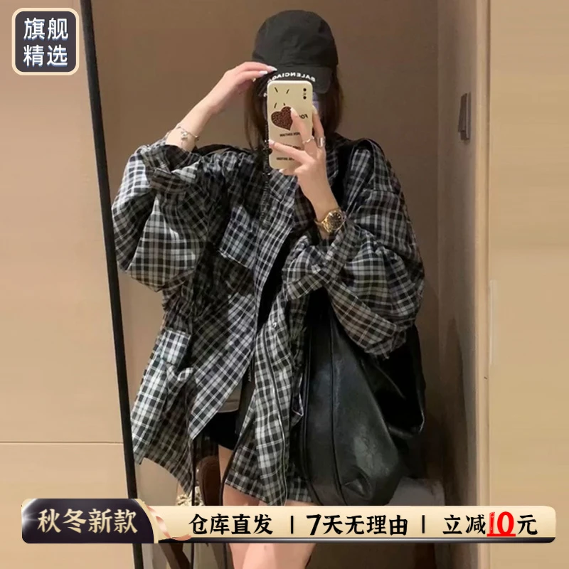 酷飒风女装高级感短外套初秋2025新款美式宽松薄款酷飒风女士外套