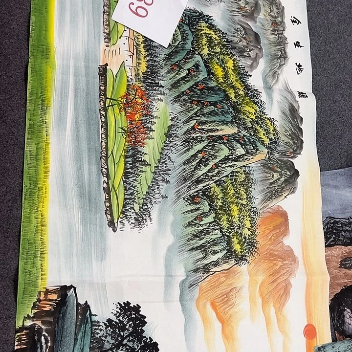 竖款周末愉快哈，山水作品哦……