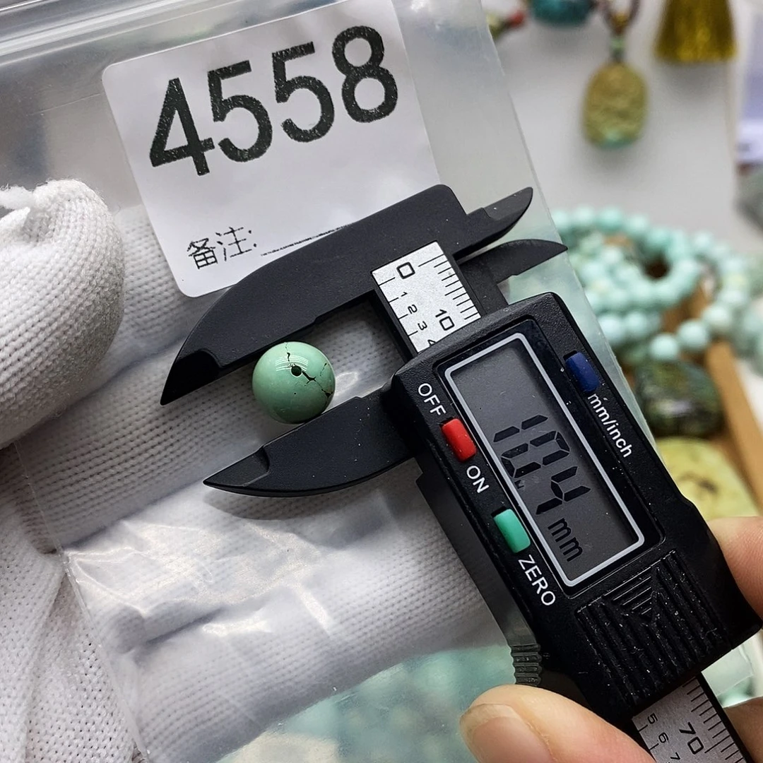 南红玛瑙未镶嵌颈饰