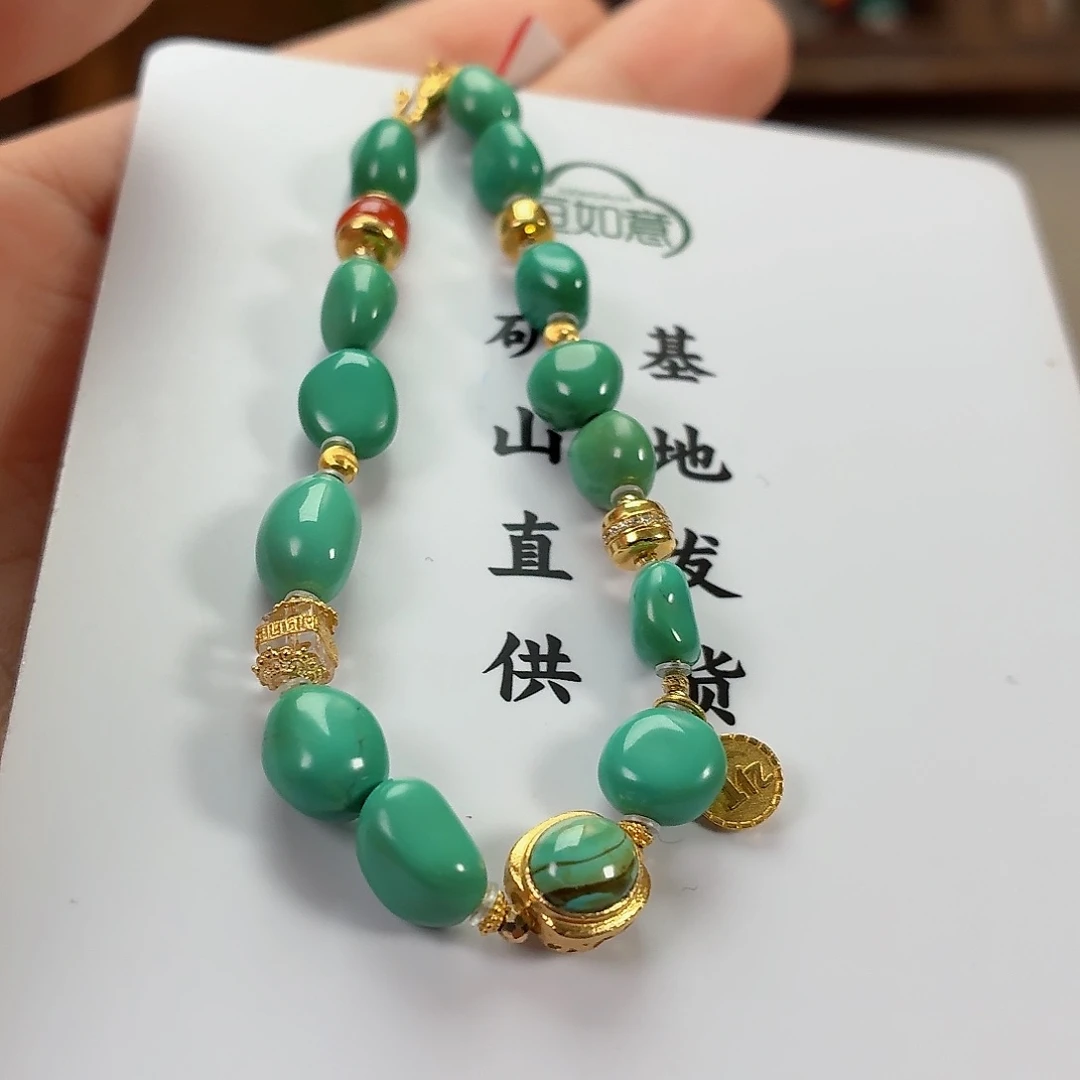 18K金镶嵌绿松石珠宝奇石