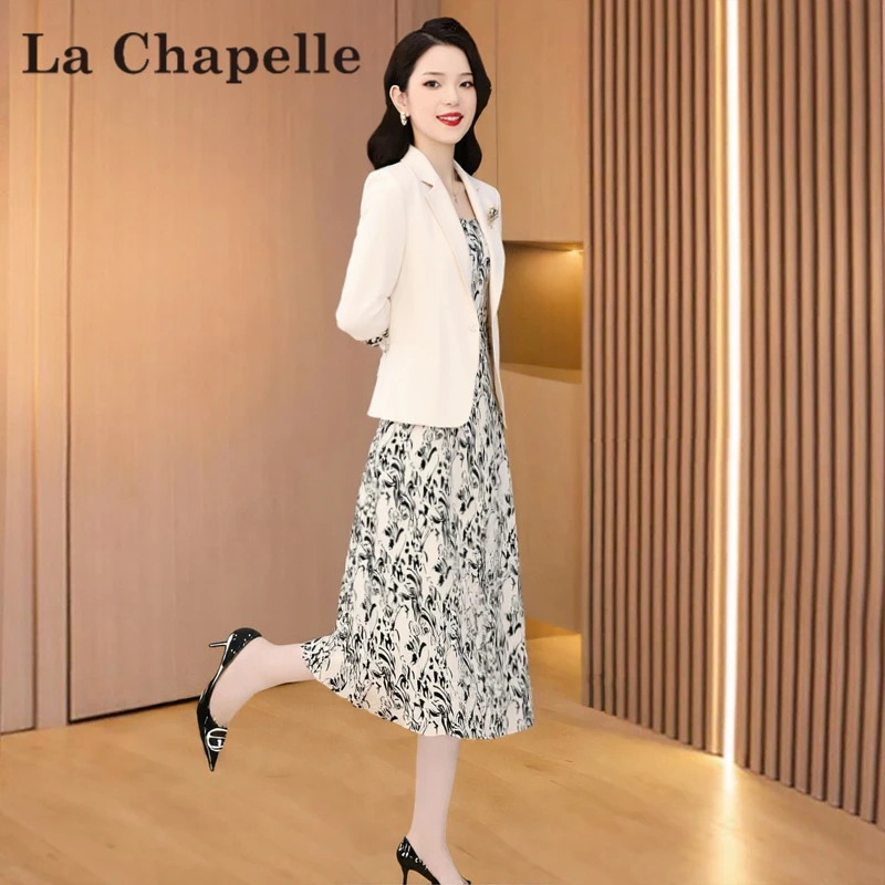 小香风西装两件套装女早秋2025新款爆款礼服高端高级感穿搭连衣裙