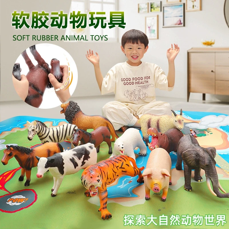 森林动物大号狮子老虎金钱豹大象软胶玩具模型摆件仿真动物模型